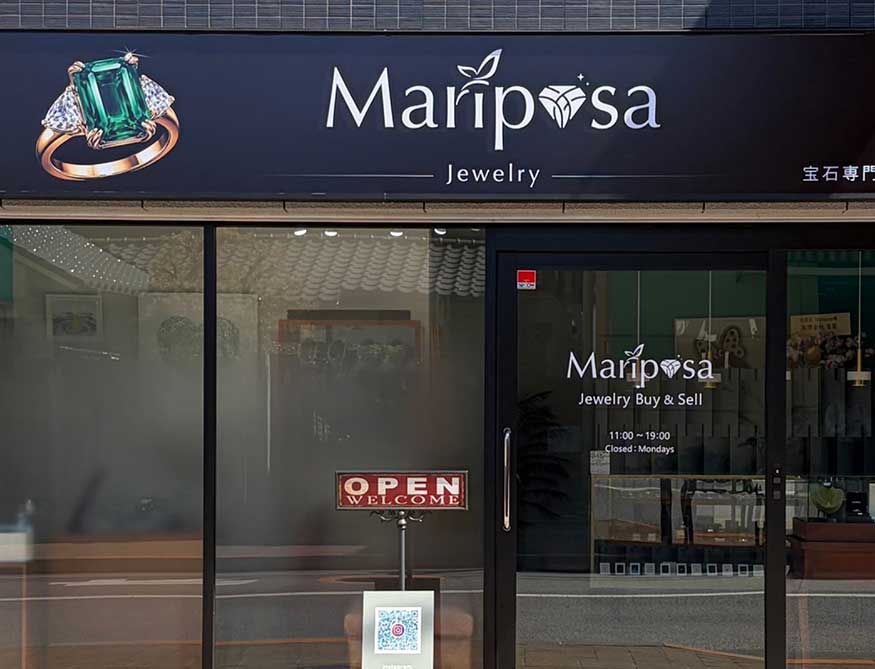 マリポサ 店舗外観